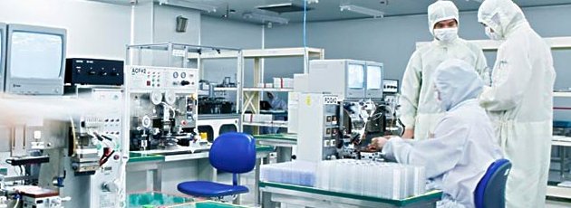 Manufacturing Advantage