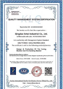 ISO9001:2015