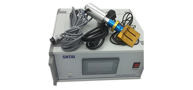Ultrasonic Cutter